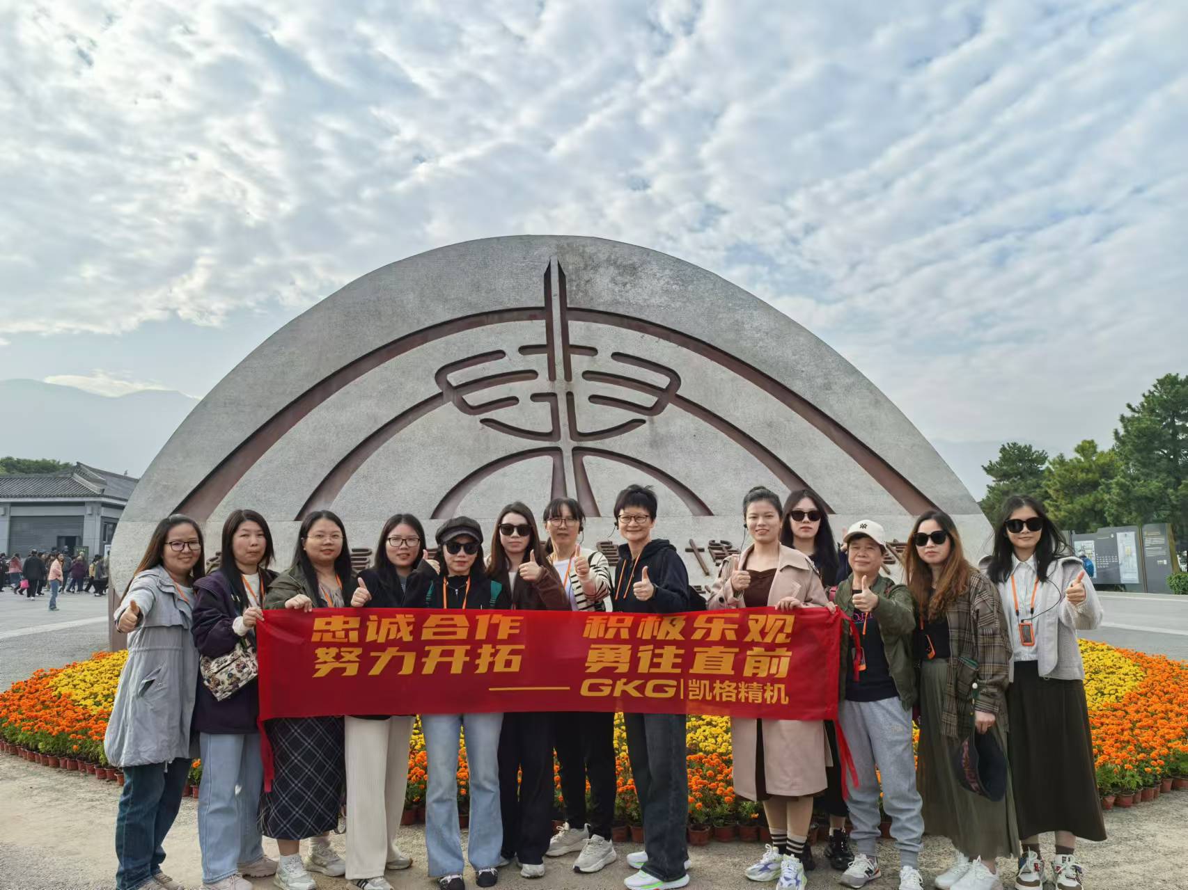 1735519546423963.jpg 微信圖片_20241128102739.jpg